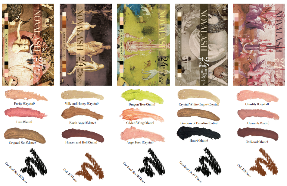 Novalash pillow sales